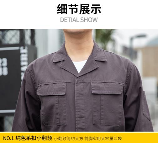 濟南防靜電阻燃服定做