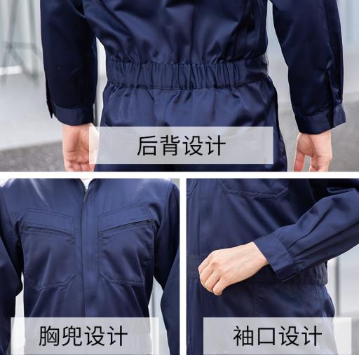 國家電網(wǎng)工作服多少錢一套