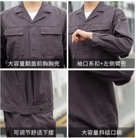 定制河北工作服廠家