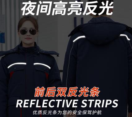 工作服質(zhì)量好的哪里買