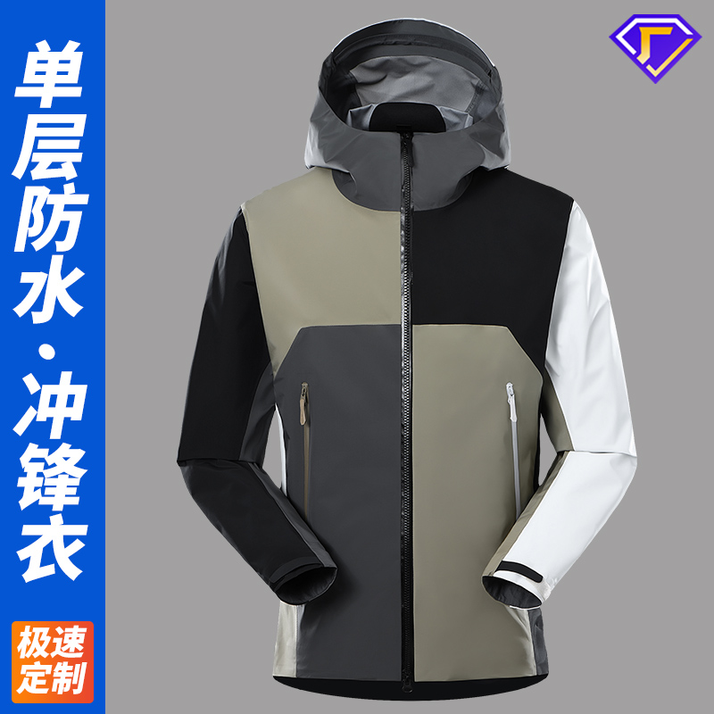 服裝加工廠加工費(fèi)的報(bào)價(jià)