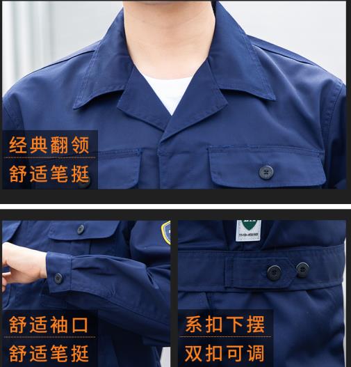 國標焊工阻燃服