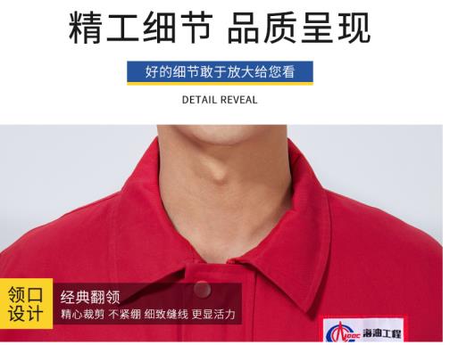 工作服批發(fā)什么價格哪家有保障