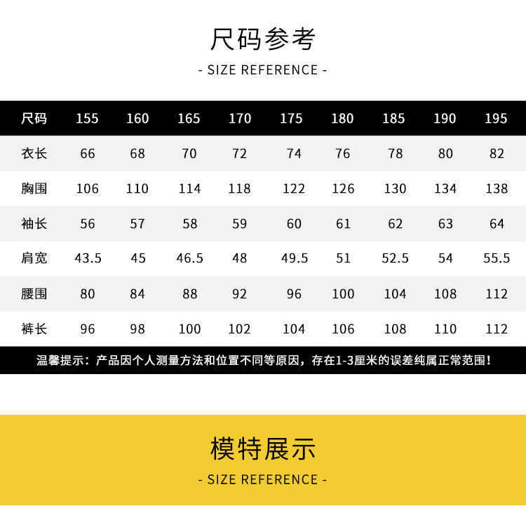 TZ15-8-9(圖16)