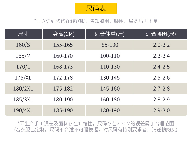 QM217(圖11)